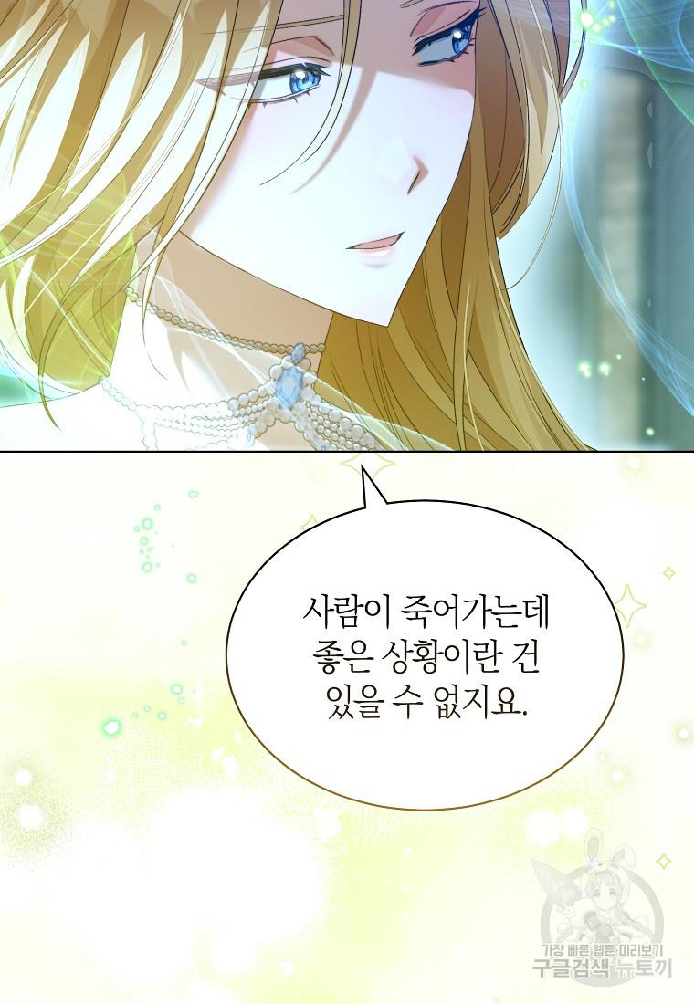 1700725516084huhuy8hy7o.jpg