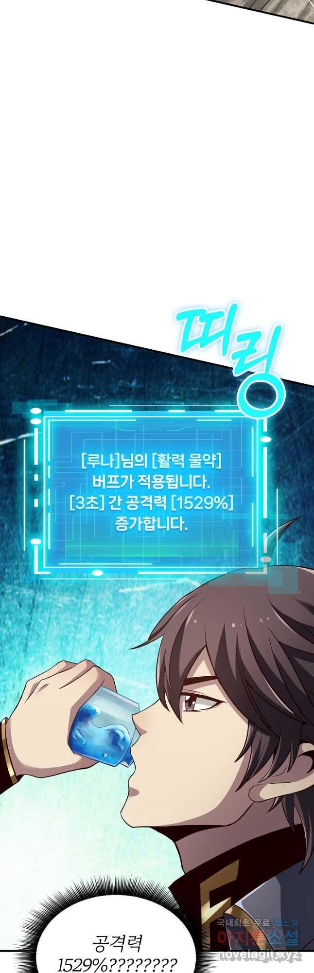 1700725421608utyxlhcxxoc.jpg