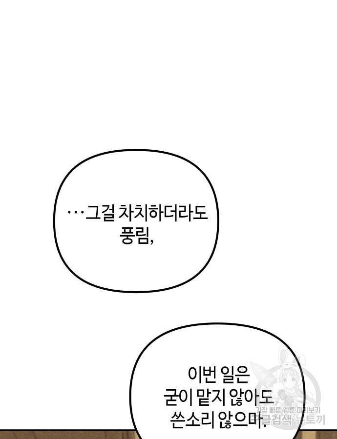 1700727649367zcjgwzctuma.jpg