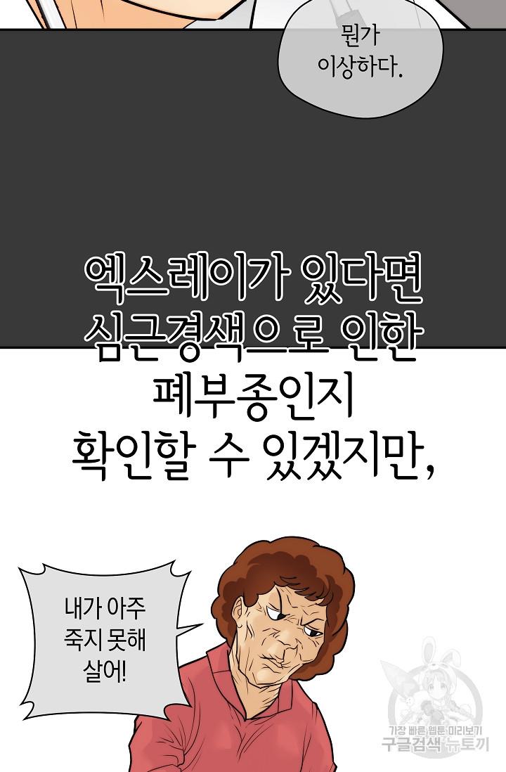 17007248003087luugejo8ih.jpg