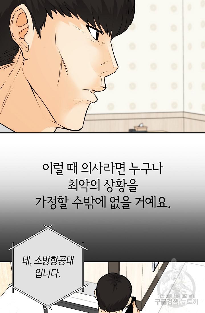 1700724801073sdbnqhfls1.jpg