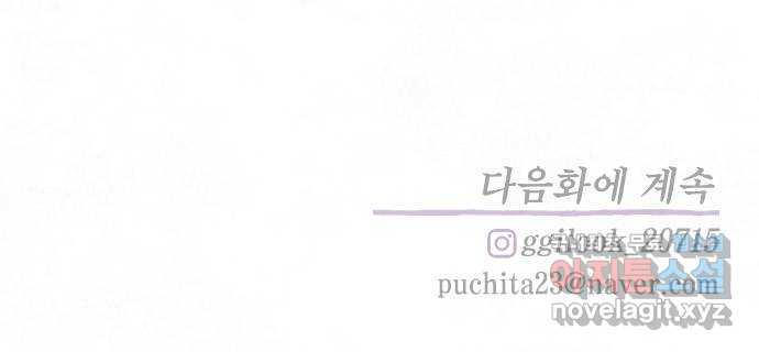 1700727132505onxtasq3oos.jpg