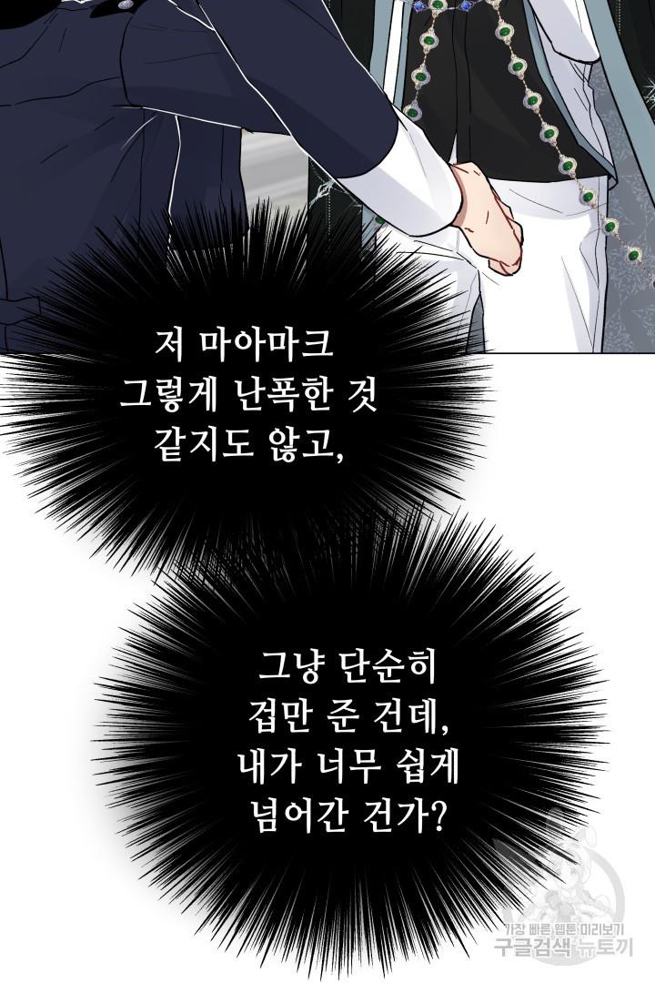 1700791936794szn9d8rntvp.jpg