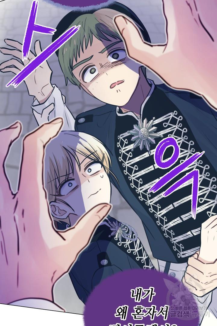 1700791939246benku09mob.jpg