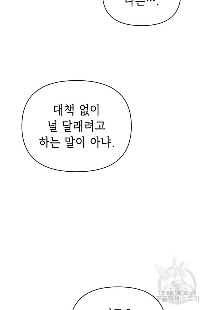 17007919469194dujl78hzkp.jpg