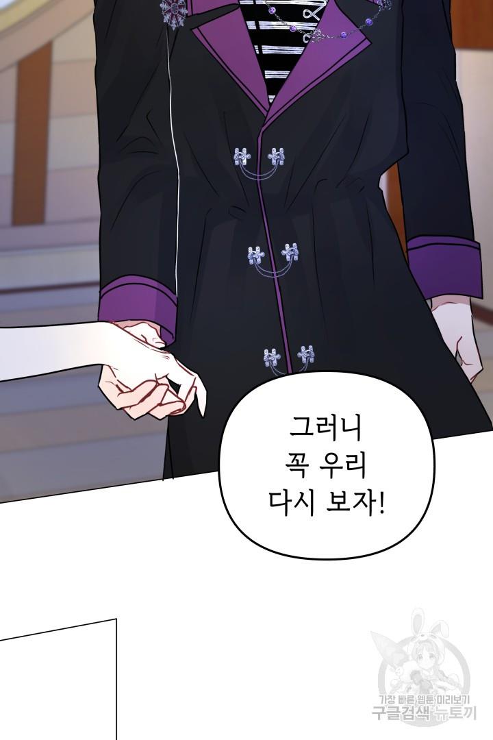 1700791947529guknsa7nxjm.jpg