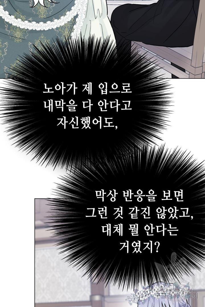 1700791949529y7iwa975yb.jpg