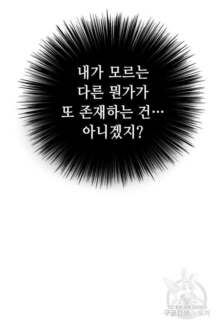 1700791949836m0ttpu79zo.jpg