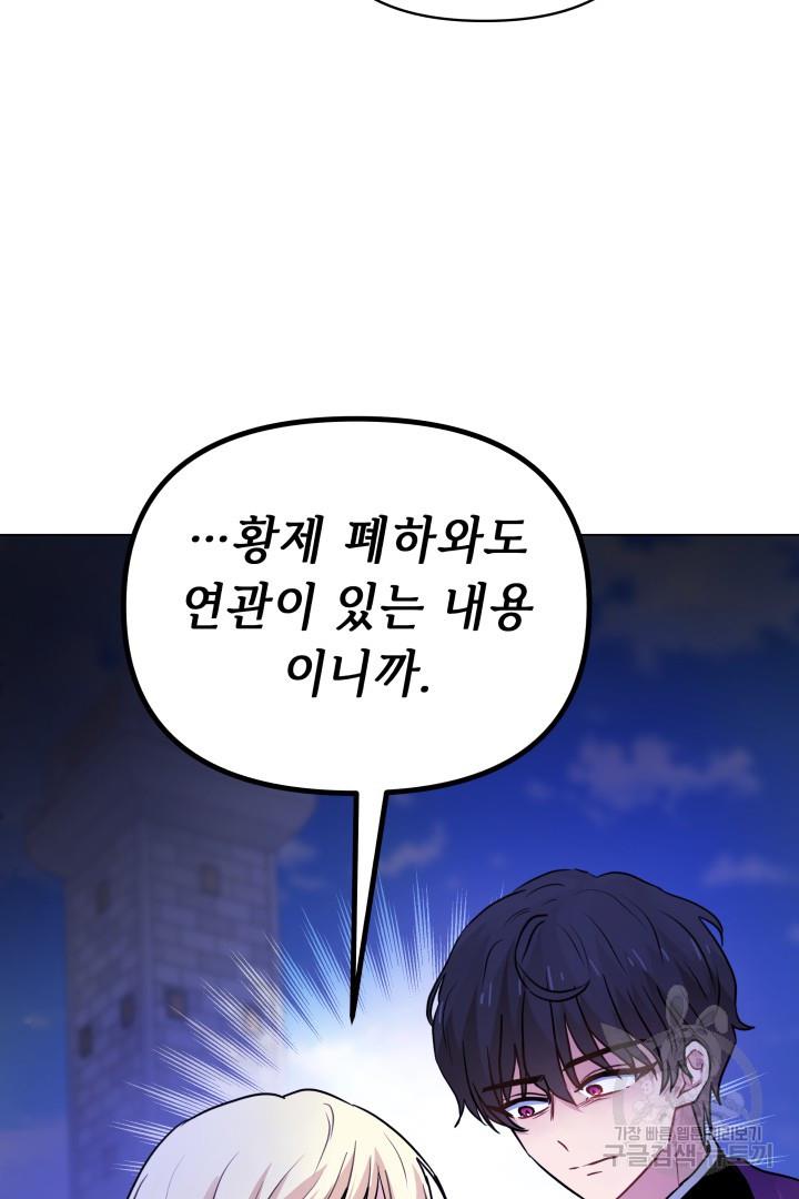 17007919521329yy0bwhaykb.jpg