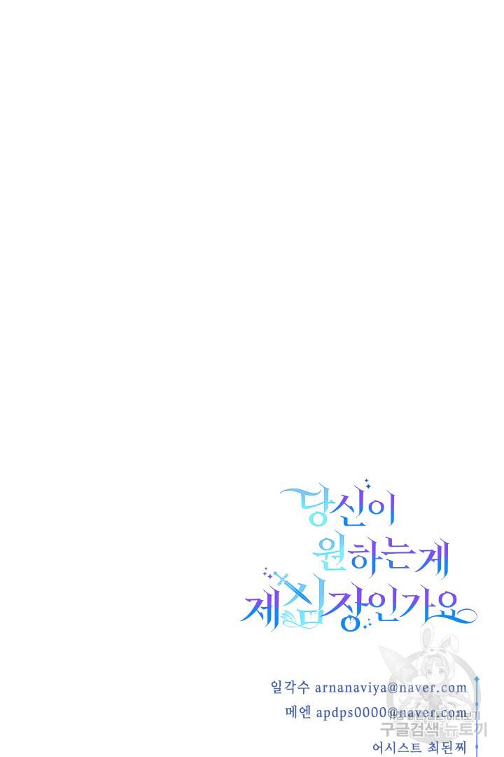 1700791952441kbf0e6asxvi.jpg