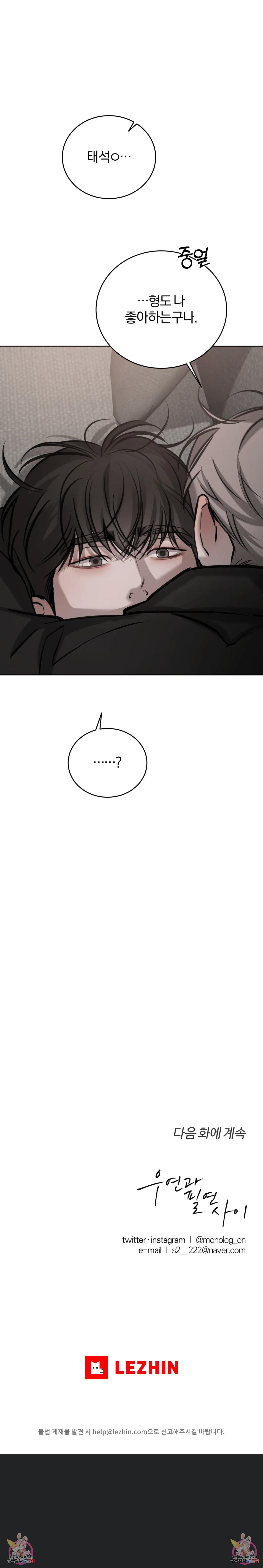 1700791267602nogya24be1c.jpg