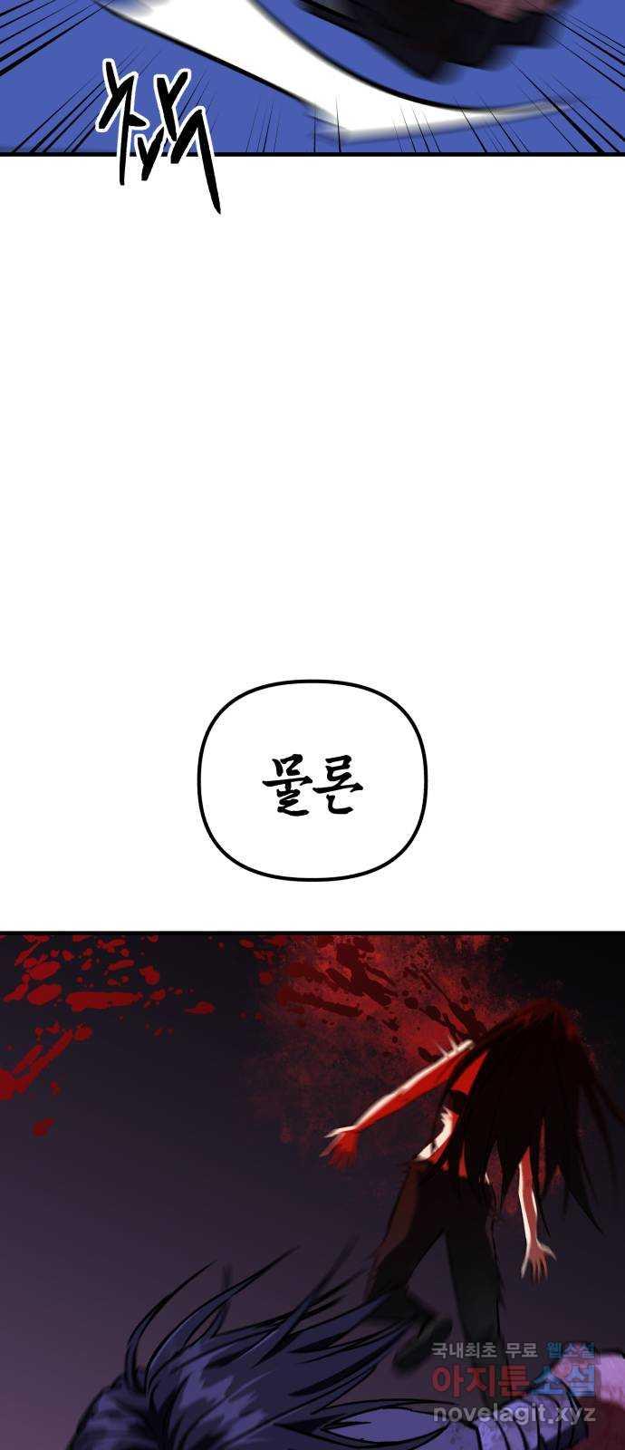 1700984272880lkyymrucrj.jpg