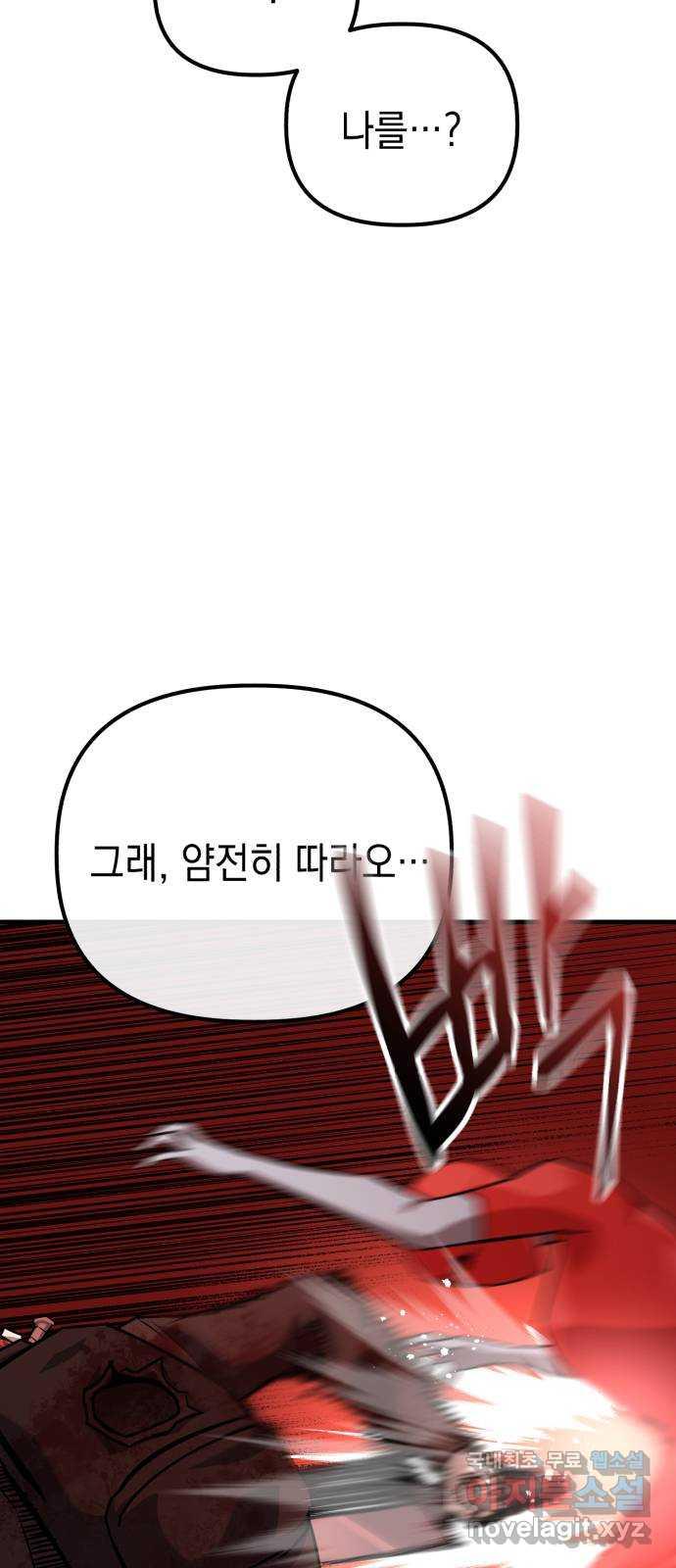 1700984280963jxrv9rfqdj8.jpg