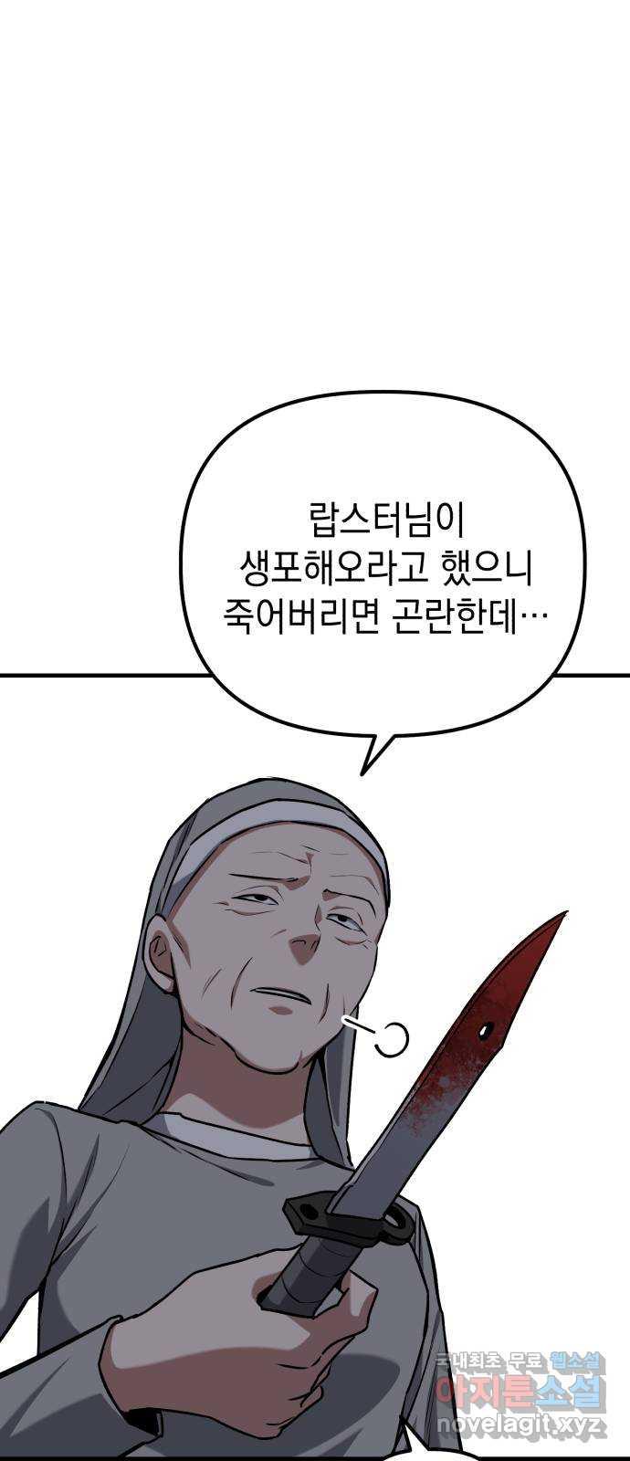 1700984281572nd3npjqqfy.jpg
