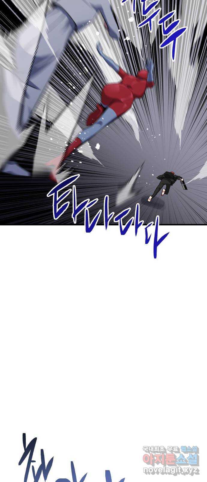 170098428495788t1njn4no.jpg