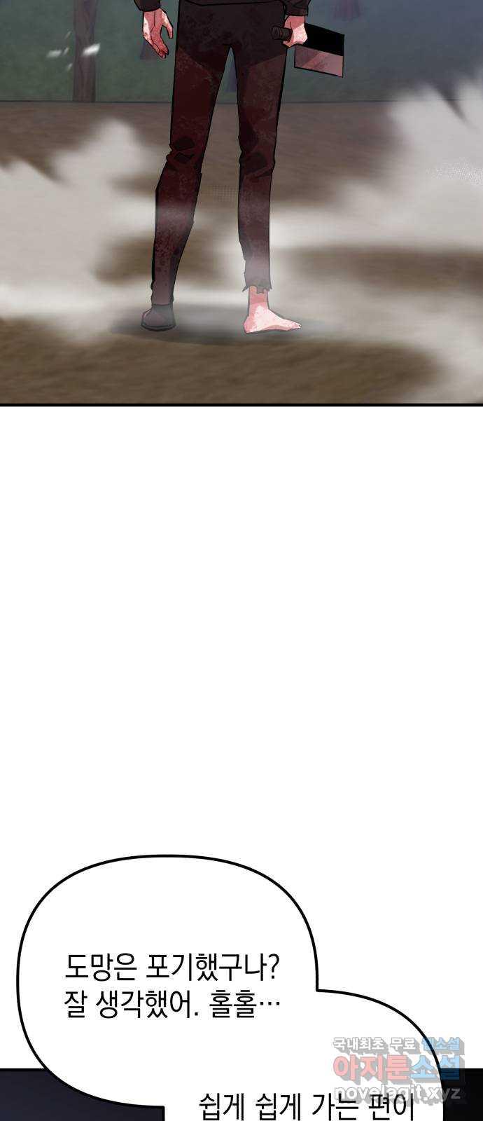 1700984285412e2lf9yox6js.jpg