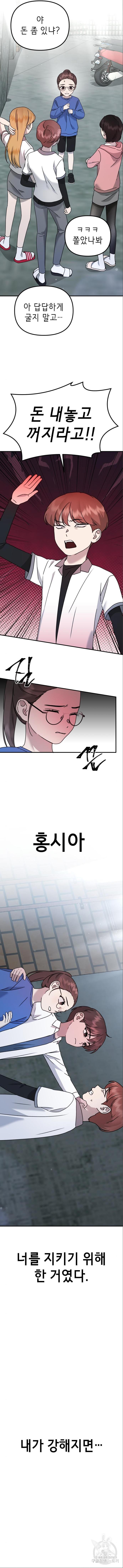 1700984689215qaagfu6t3q.jpg