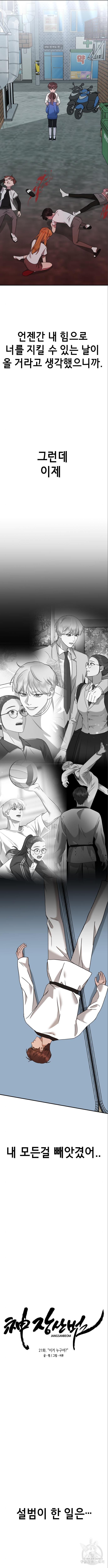 1700984689366ktd5r07vqnd.jpg