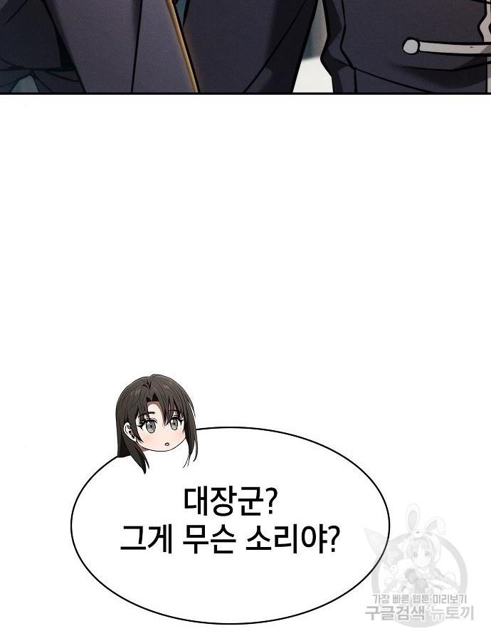 170098300840537oazln2vh3.jpg