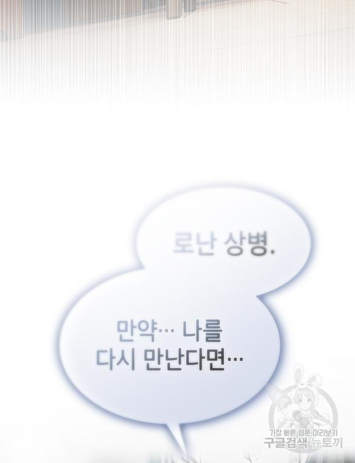 1700983043204prm43wezxjm.jpg