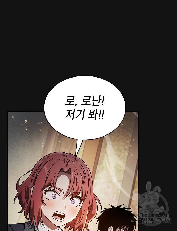 170098305632078rodk8ahmf.jpg