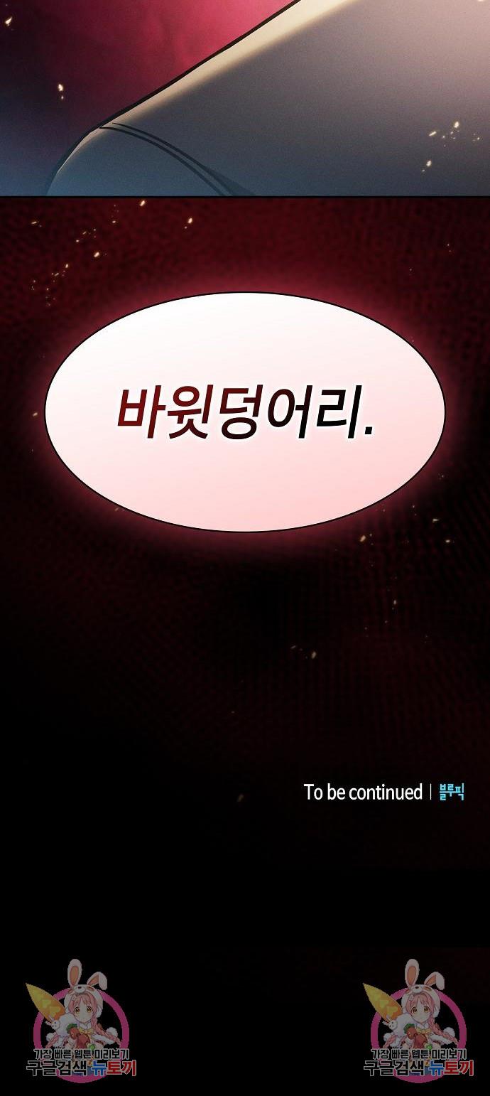 1700983063334arr6ony08m.jpg