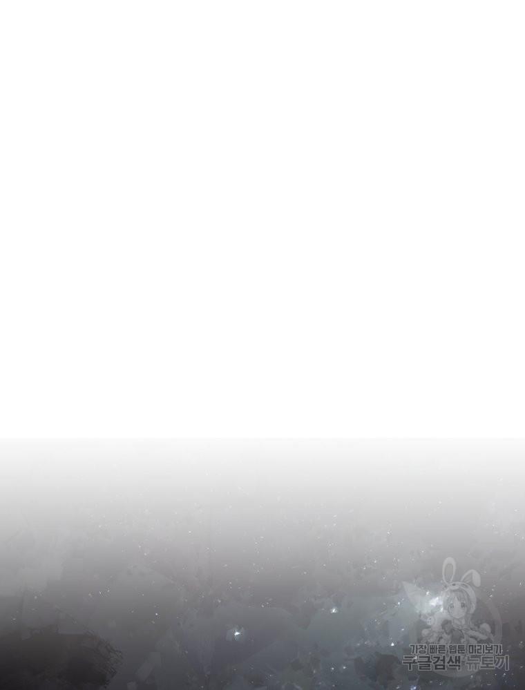 17009855878039g3ry7um4jb.jpg