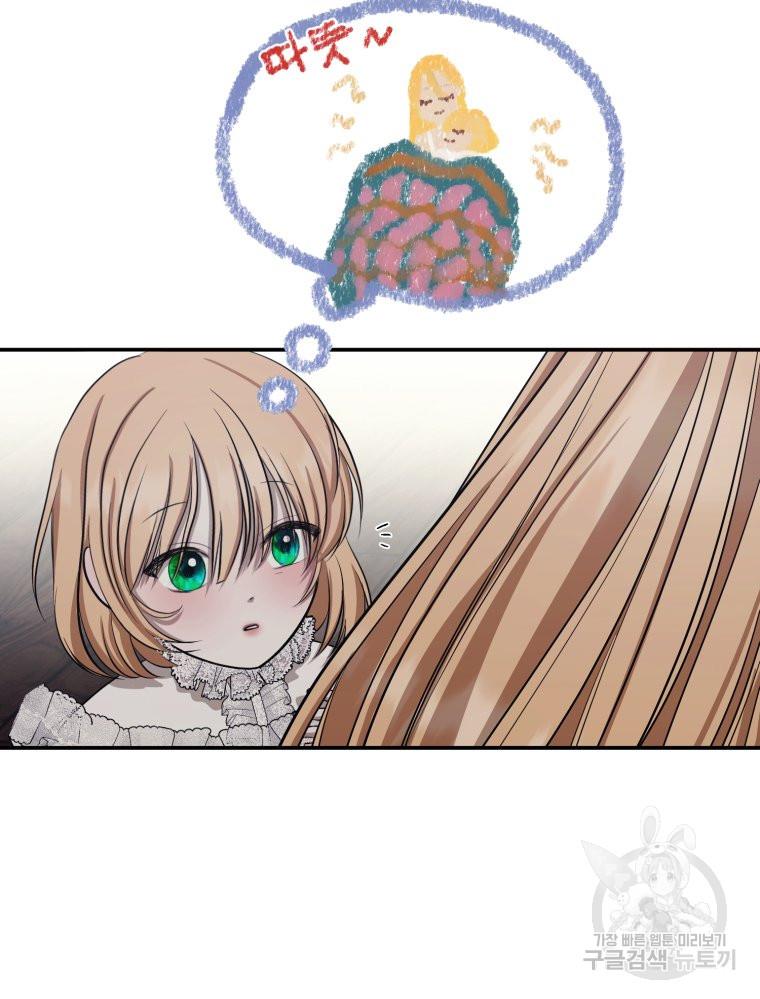 17009855944409cz3hbpfltu.jpg
