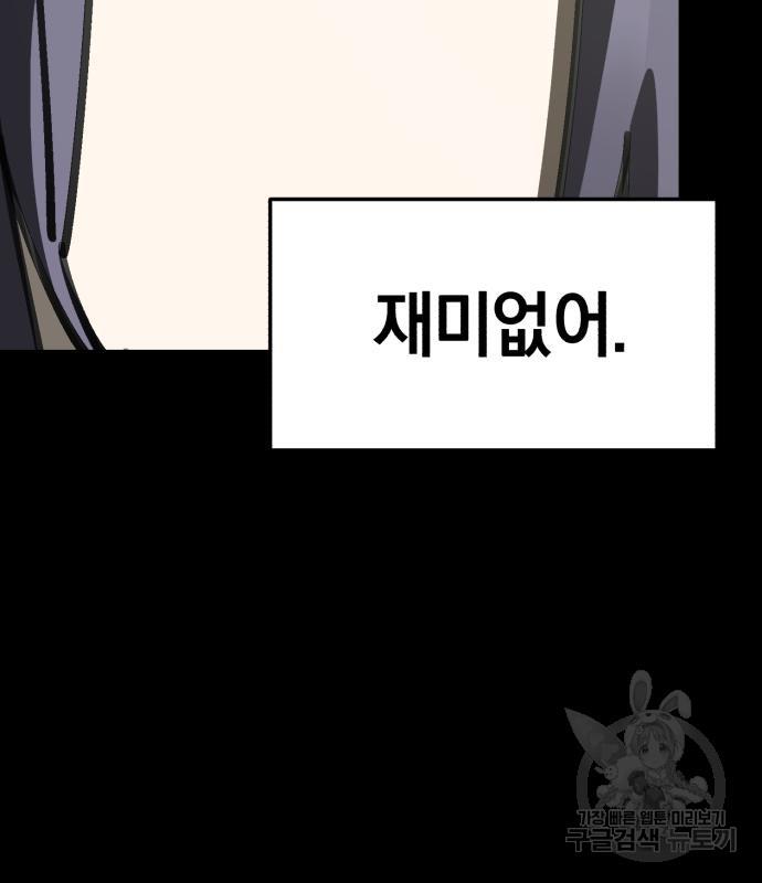 17009846396901yjrcfa8ggu.jpg