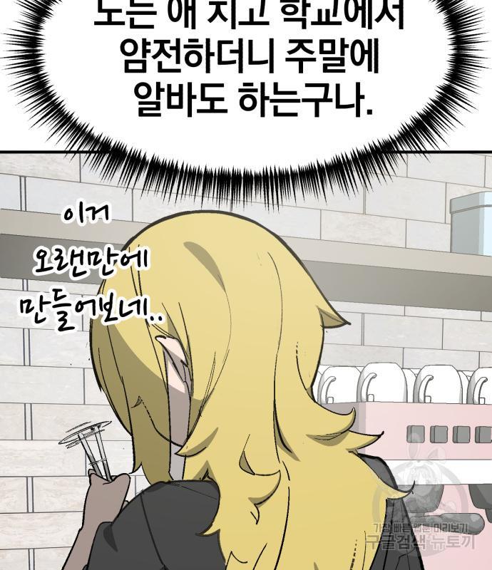 1700984645009n89xshxuo1j.jpg