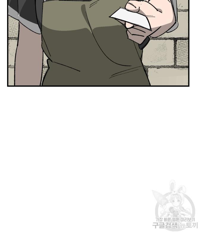 1700984646679x0zkrlscf3.jpg