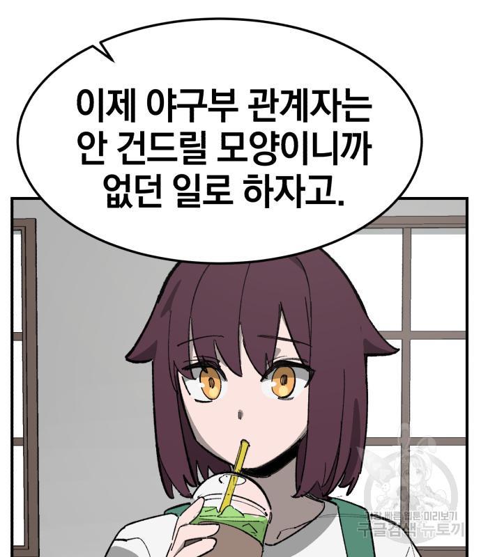 1700984646830d9izug3acye.jpg