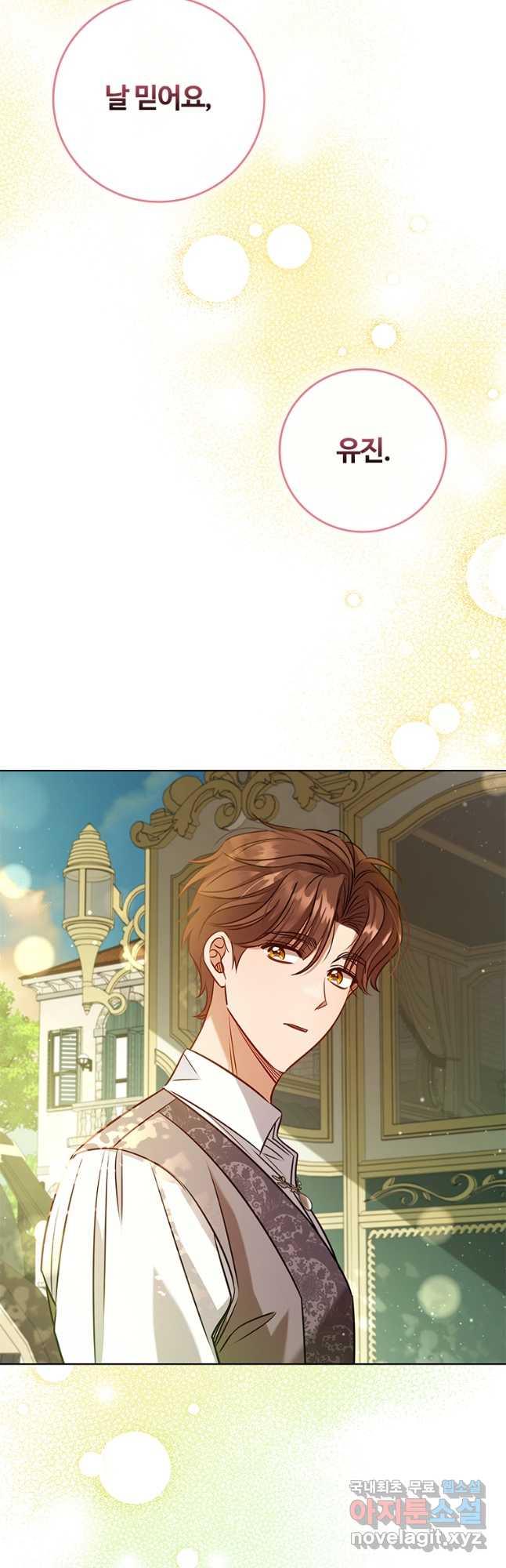 1700983672294jv0u4ep8eae.jpg