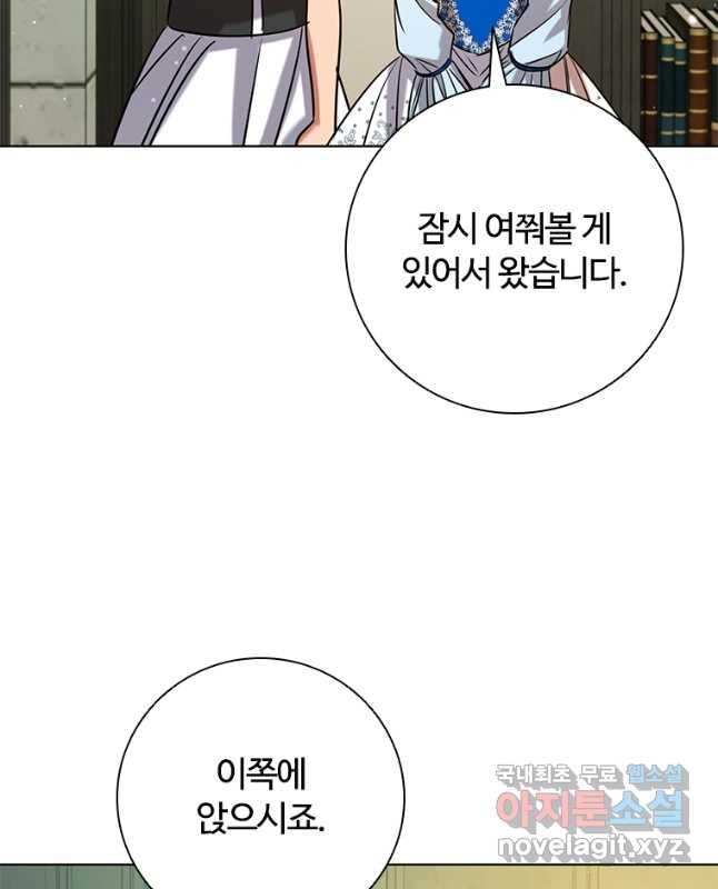 17009836736634tw1jgedu3k.jpg