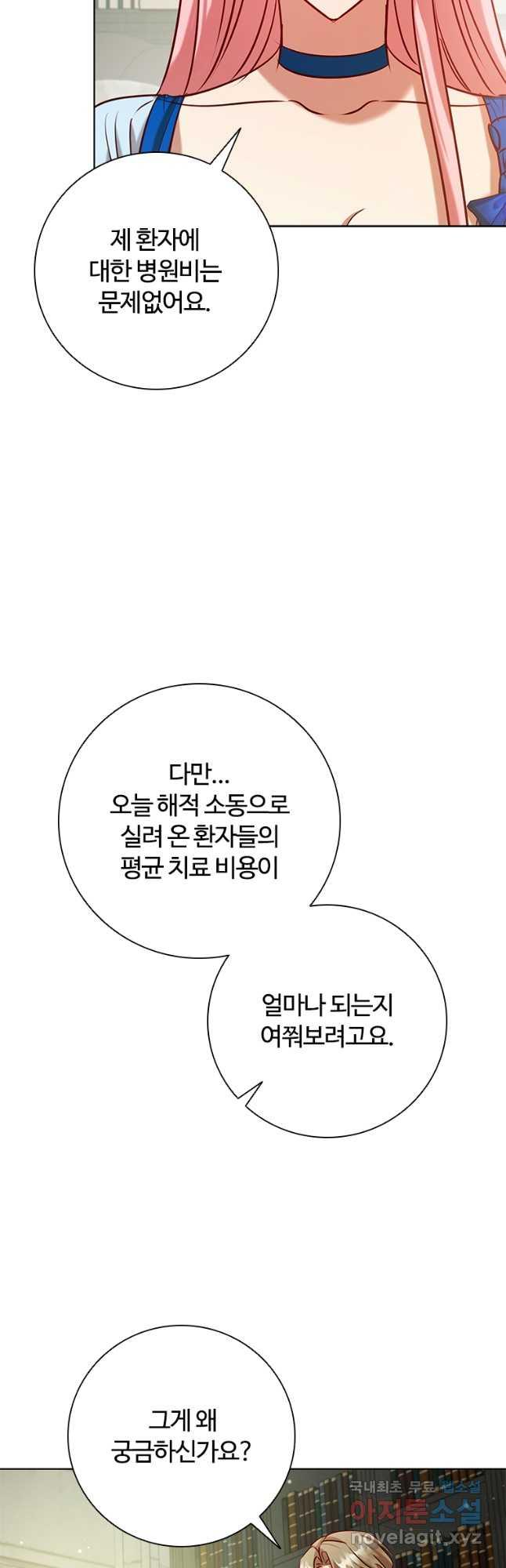17009836741171nxn9qgb1l2.jpg
