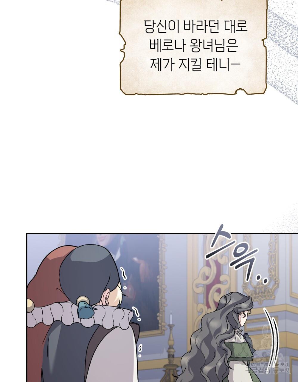 1700982309682hk4slbonmtr.jpg