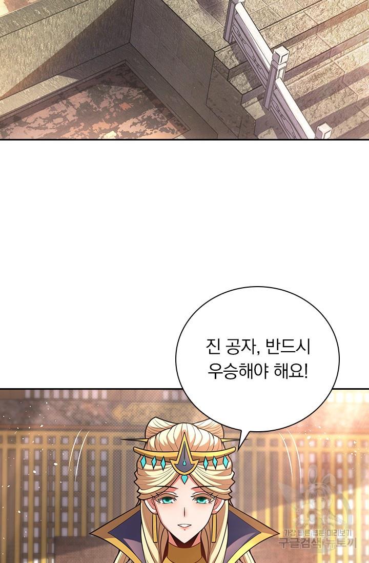 1701083507428xx2miokt4s.jpg