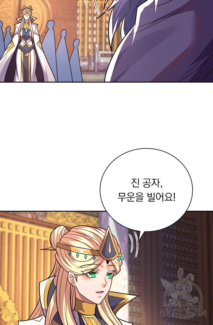 1701083508496imiimbki6uq.jpg