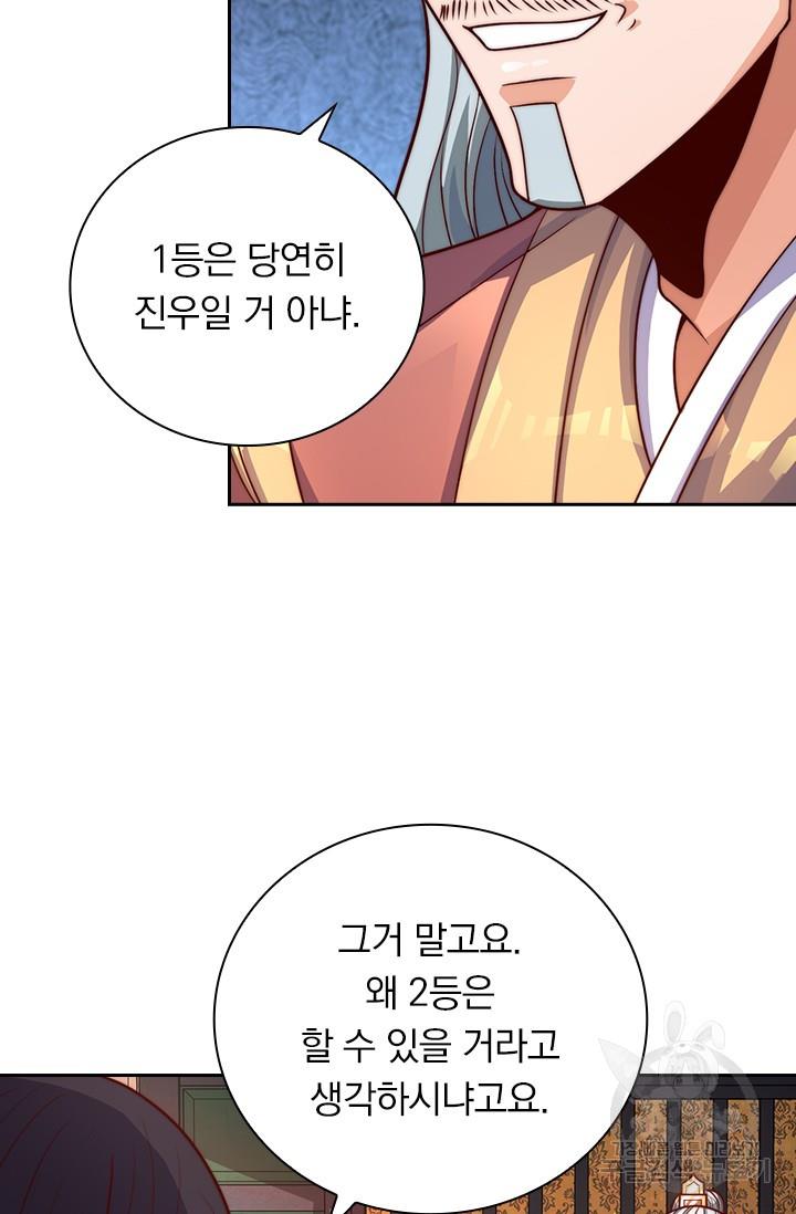 1701083510636ogbcb1myau.jpg
