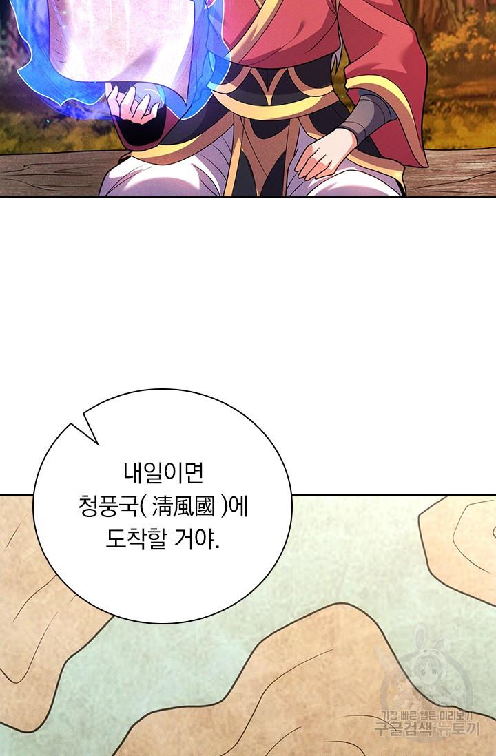 1701083517767kmothuaifr.jpg