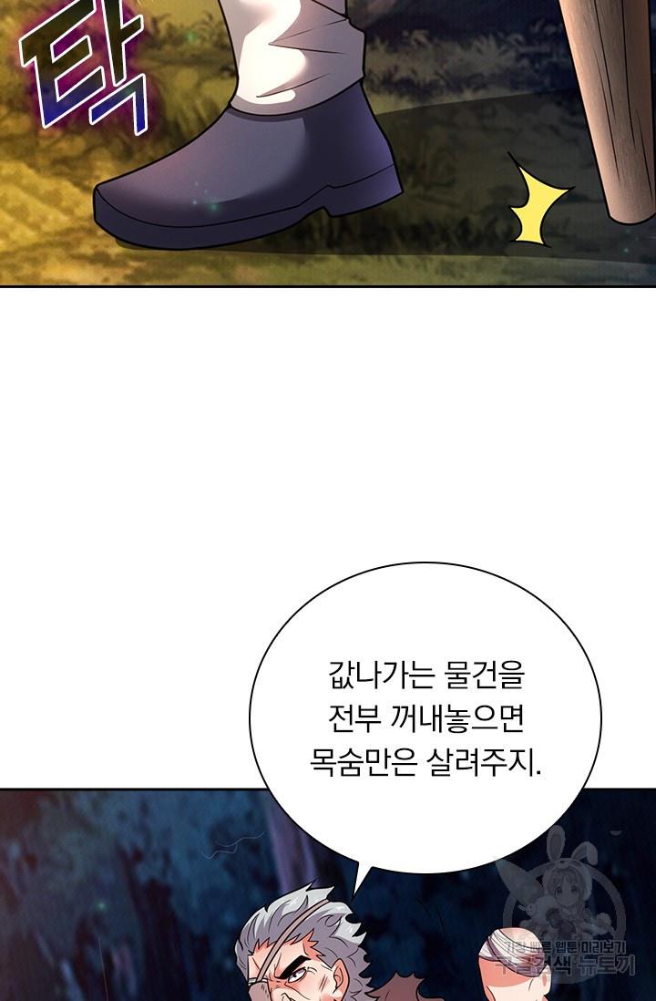 1701083518236935obdjazon.jpg