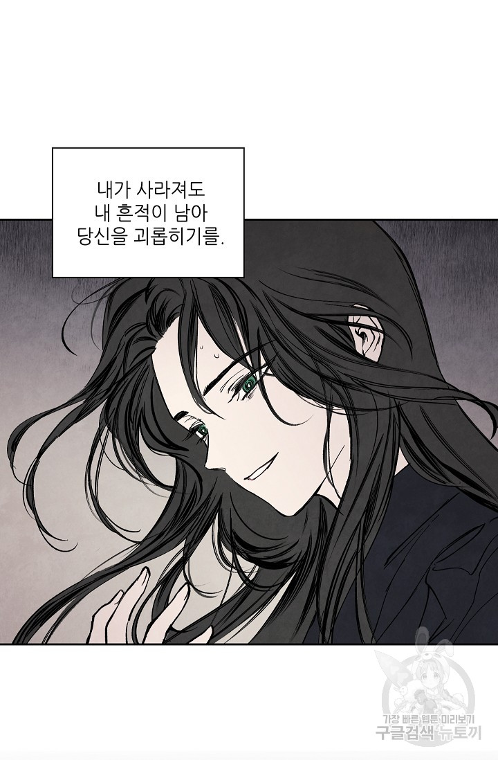 1701085664404lcctwtkottk.jpg