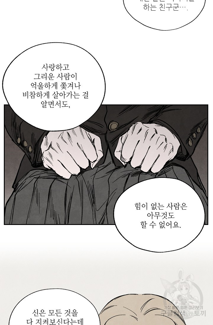 1701085702589k2kvtfnbgmg.jpg