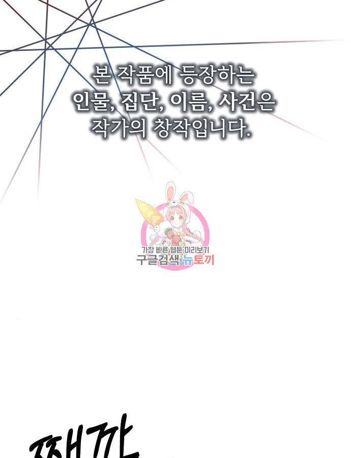 170108580097530gfl331tww.jpg