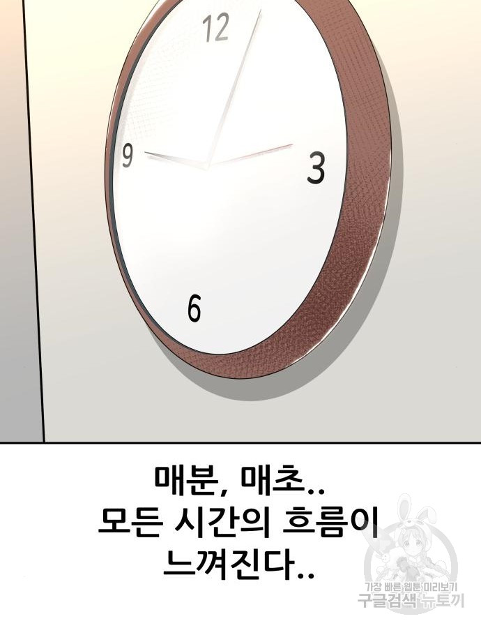 1701085802661gi19wjnwpyv.jpg