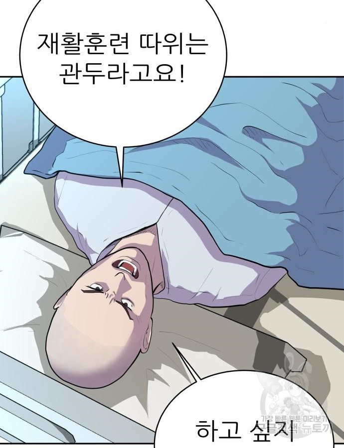 1701085829268vtjytoe5pxd.jpg