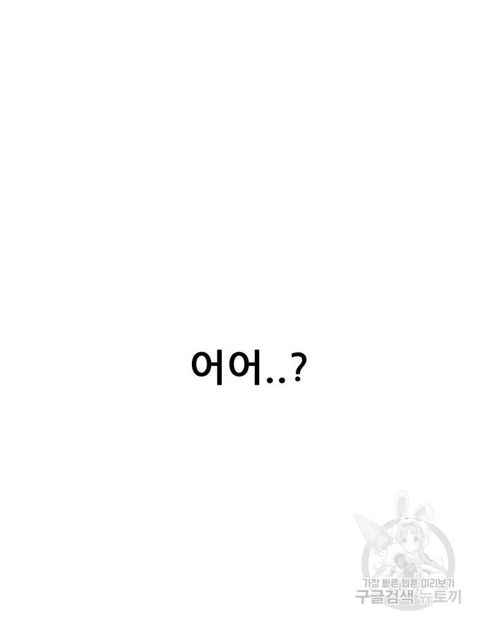 170108583431744ha14bcvux.jpg