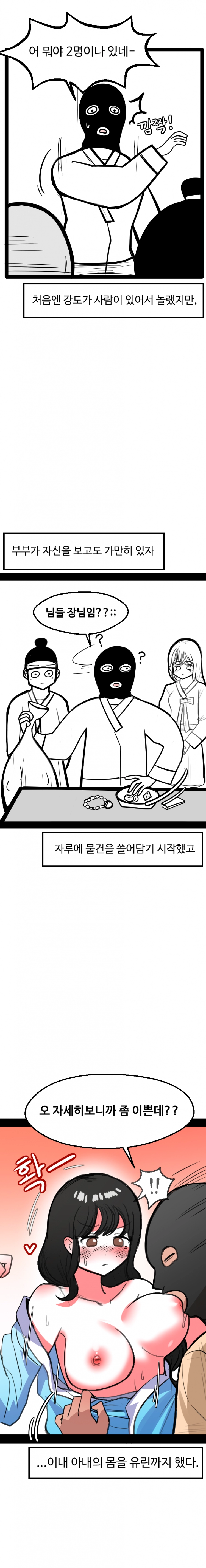 17010831632439rvds9lquvn.jpg