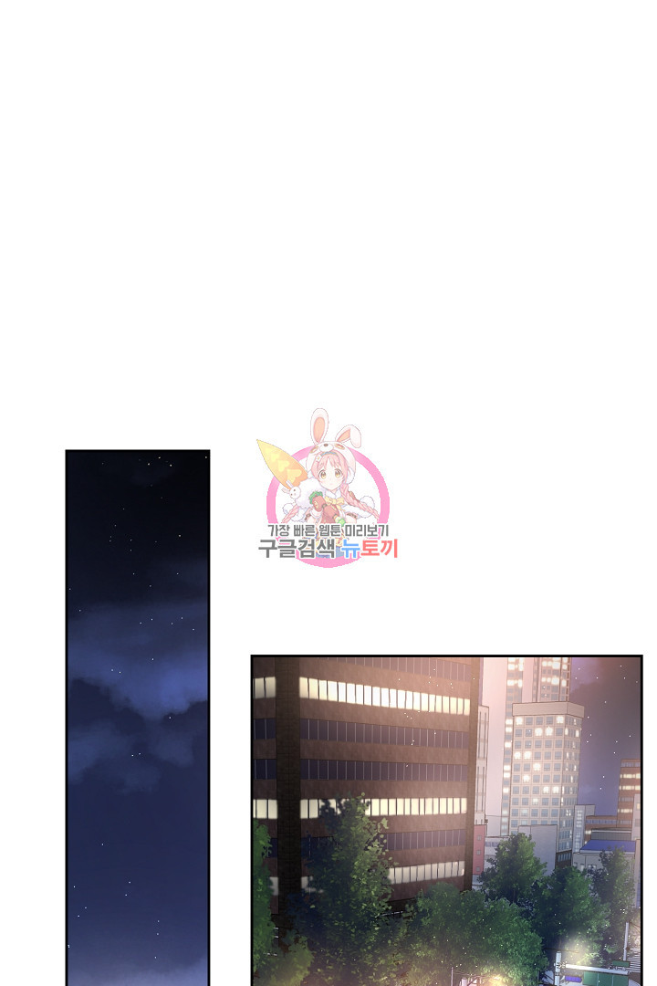 1701085947574dkwqaalo9jc.jpg