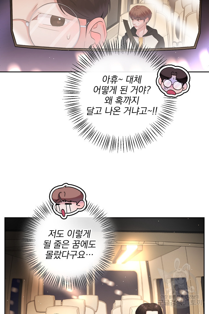 17010859478925vy04vfmnht.jpg